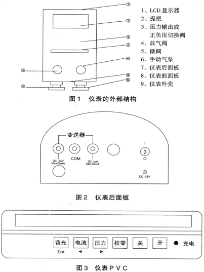 1-200FQ10Z4E8.png