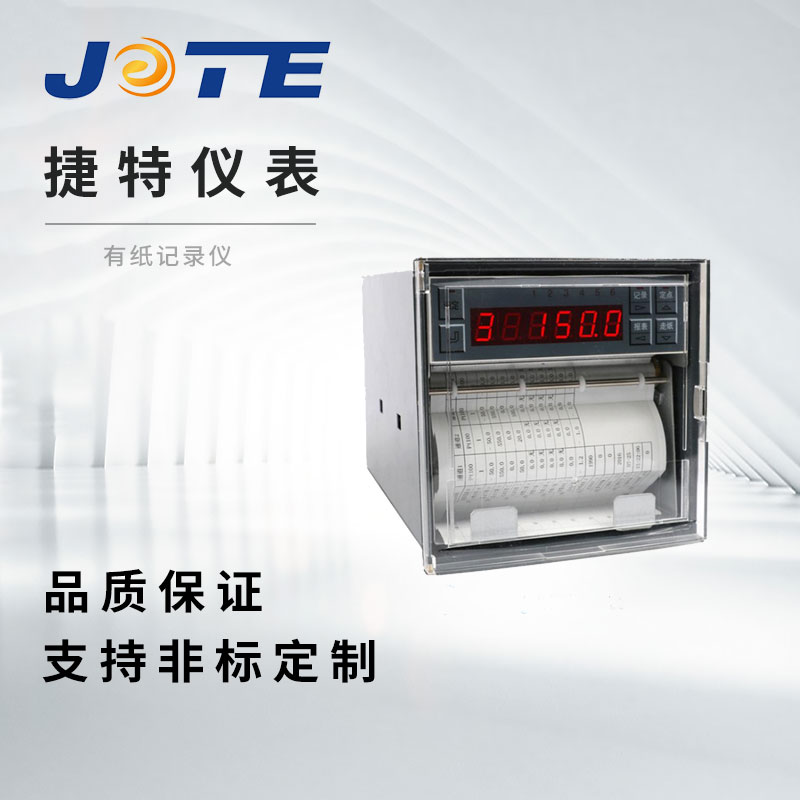 ��ֽ��¼��